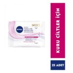 رویال بیوتی شاپ. دستمال مرطوب نیوا پوست خشک