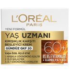 کرم مرطوب کننده بالای 60 سال لورال- LOREAL YAS UZMANI 60