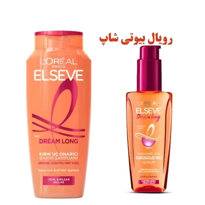 شامپو سرم صاف کننده مو لورال دریم لانگ - LOREAL ELSEVE DREAM LONG