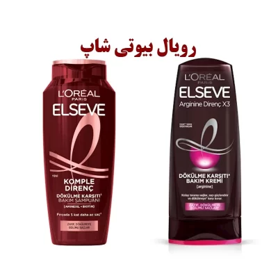 شامپو نرم کننده ضد ریزش مو لورال- LOREAL KOMPLE DIRENC