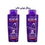 شامپو ضد زردی مو لورال