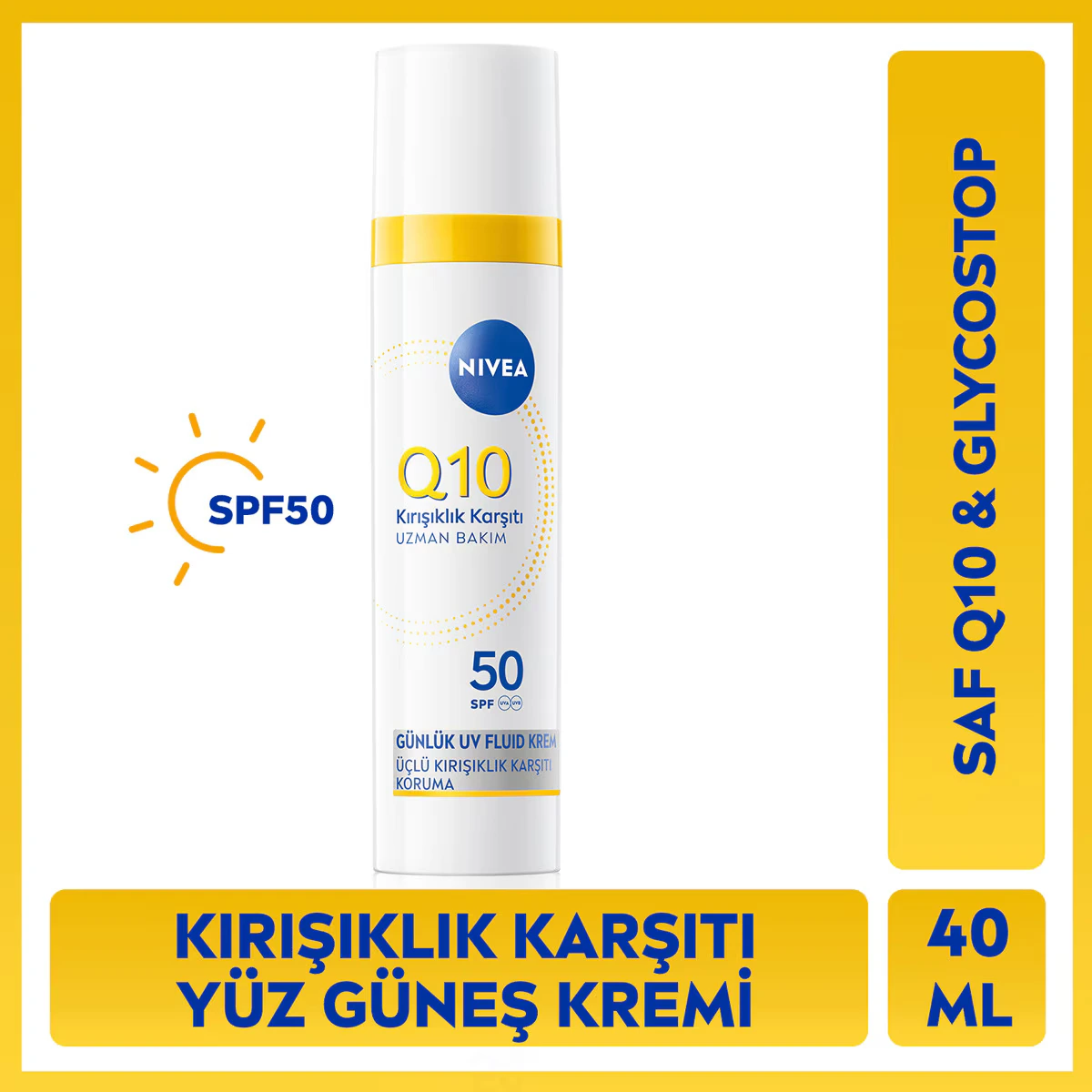 NEW_Q10_SPF50 ضد آفتاب ضد چروک روز نیوا - NIVEA Q10 SPF 50