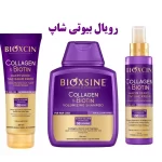 حجم دهنده مو بیوکسین BIOXCIN COLLAGEN & BIOTIN