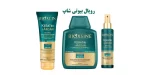 ترمیم کننده مو بیوکسین BIOXCIN KERATIN & ARGAN