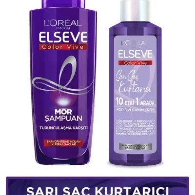 ضد زردی مو لورال، شامپو و سرم موی بنفش ضد زردی لورال