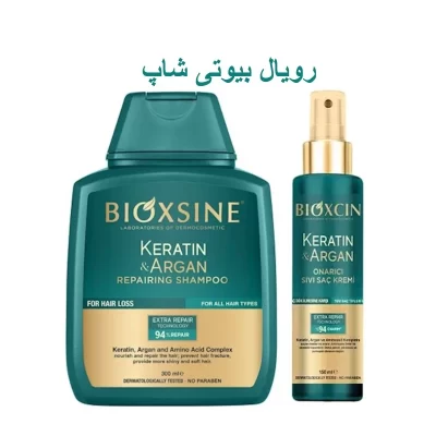 شامپو و اسپری مو بیوکسین روغن آرگان