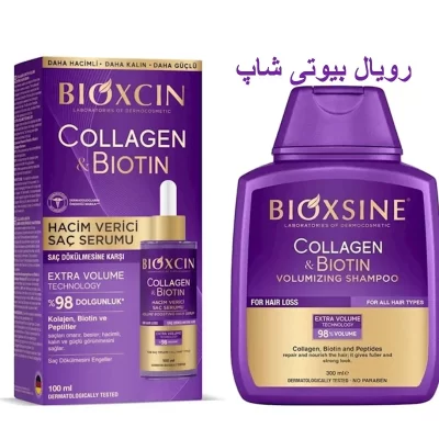 حجم دهنده مو بیوکسین کلاژن بیوتینBIOXCIN COLLAGEN & BIOTIN