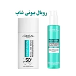 ضد لک لورال BRIGHT REVEAL