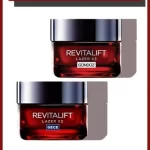 کرم رویتالیفت لیزر شب و روز لورال LOREAL REVITALIFT LAZER