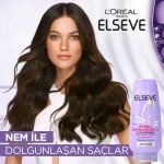 نرم کننده آبرسان مو لوال ELSEVE HYDRA HYALURONIC